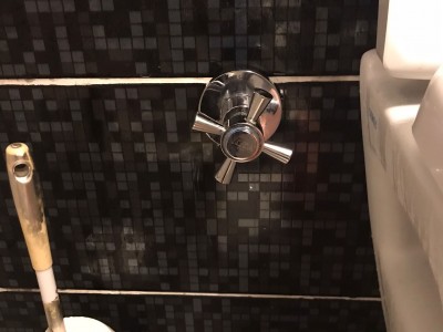 Maltepe Taharet Musluk Değişimi 