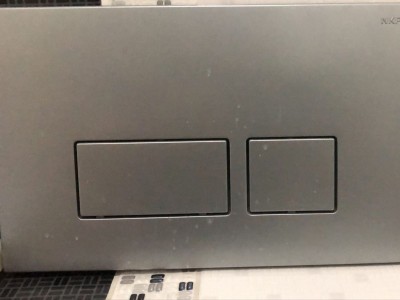 Maltepe NKP Gömme Rezervuar Tamiri