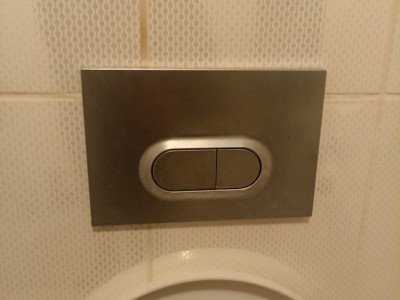 Çınar Mahallesi Gömme Rezervuar Sifon Tamiri 