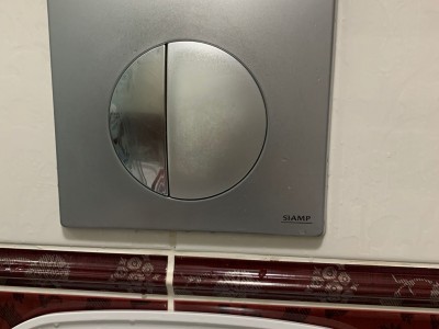 Altayçeşme Siamp Gömme Rezervuar Tamiri